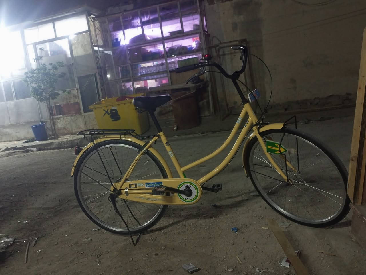 بايسكل للبيع نضيف مثل مابصوره السعر 120 وبي محال الشراي  موديل 2021 للتواصل على الخاص او الاتصال على الرقم ***********
