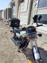 دراجه سونك 2026 دراجه خير من الله 900 أوراق كامله حتى كمرك عنوان بغداد...