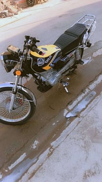 نظيف • ٢٠٢٥ • اشارتين