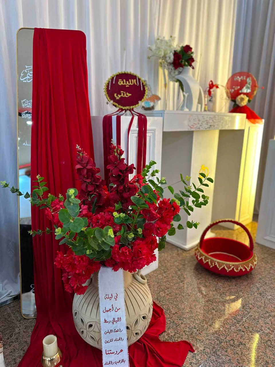 أحلى ليلة بحياتكم تستاهل كوشة تليق بفرحتكم 🤍✨
ويّه #سنارياأشكال_وألوان
نرتبلكم أفخم كوشات الأعراس بأناقة تخطف الأنظار
وشغل يفرّح القلب قبل العين 🌹
للحجز والاستفسار راسلونا خاص 📩
والاتصال📞 ***********
📞***********يوجدواتساب
العنوان ديالى بعقوبة#للجميع
