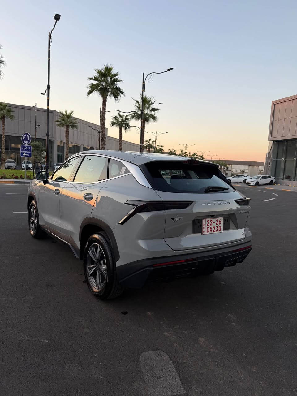 Jetour Dashing 2027
🔥🔥سعر 136$ وەرەقە 🔥🔥
مۆدیل2027
4,000km
5 سال ضمان شەریکە هارلم
بدون صبغ.  »مکان اربیل 
محرک 4پستن1.5Tتوربو
ئوکتان بەنزین91
***********
***********
***********
واتساپ أربيل, العراق
