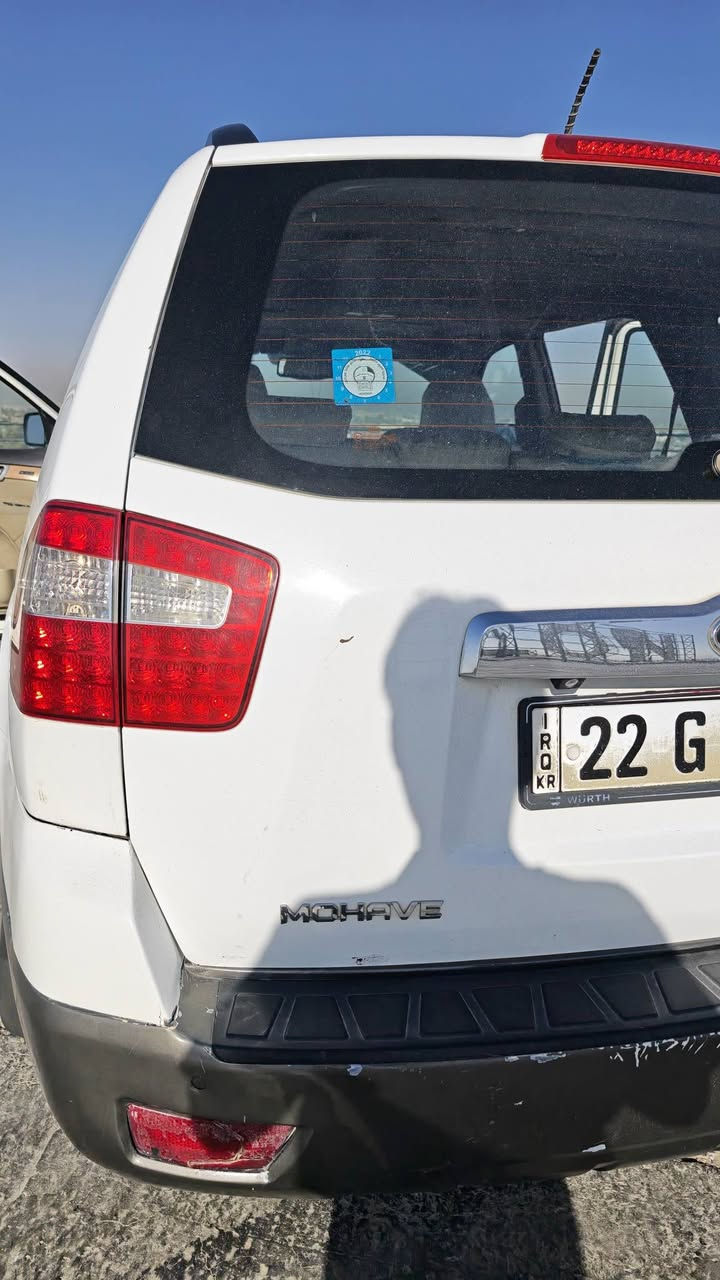 موهافي 2010 خليجي مكفوله 1/1
كير مكينه تبريد بشرط مواصفات معروفه 
بيع او مراوس  السعر ب118 وبيها مجال حك جيه 
مكان حله_كربلاء
***********
