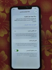 ايفون ١١برو ماكس مبدل شاشه فيس ايدي واكف كامرت سيلفي بيه تراب ذاكره 64...