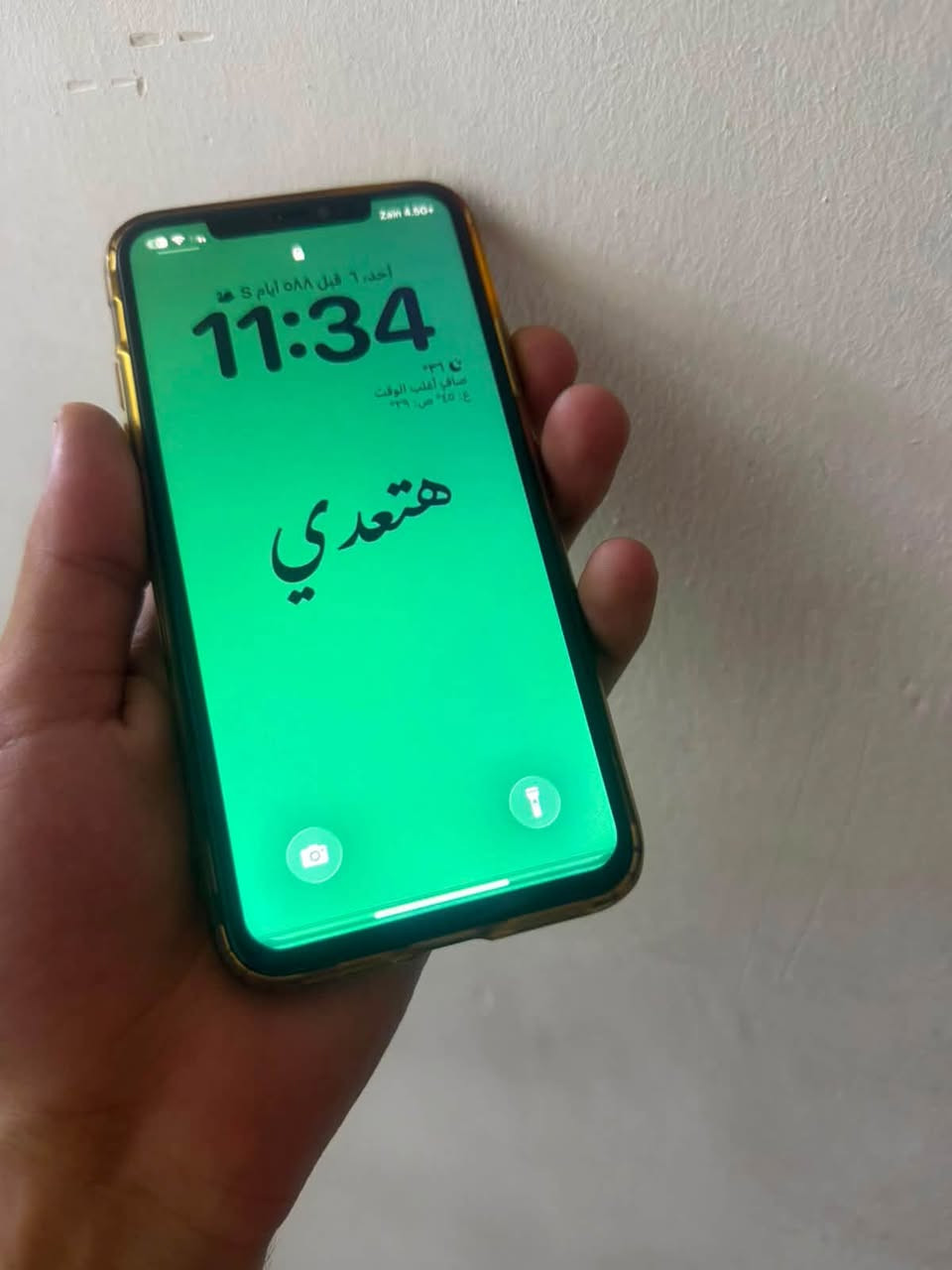 سلام عليكم
11 pro max 
256G
مبدل شاشه وبطاريه وفيس ايدي واكف 
الشاشه ترمش مثل ما موضح بالفديو 
 
سعره 125 وبي مجال 
بغداد حي العلام 
***********
