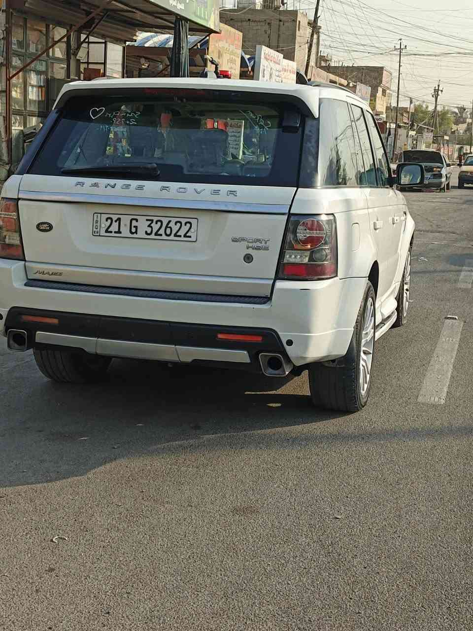 البيع رانج وفر موديل 2006 محدث 2013 سياره خليجي مكينه وكير مكفولات مكينه عادي سياره بدون لا ضربه وله صبغ تبرد ثلج كفاله تخم تاير جديد لايت عدسات سياره فول موصفات صدره جديد رقم وسنويه جديد هزه جديده بسمي تحويل ثاني يوم سعره 95 وبيه مجال بكاني بغداد الشعب ***********
