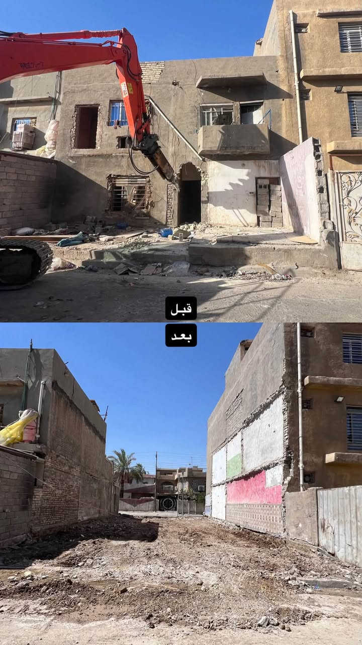 📌عندك عقار ومتردد شلون تبلش؟ إحنا نسهّلها عليك
عندك عقار يحتاج هدم وتفليش ورفع أنقاض؟
لا تشيل هم وصلت احنا ننفذ الشغل من البداية للنهاية وبأفضل طريقة وبأدق التفـاصيل
هدم وتفليش الاراضي ورفع الانقـاض 
🔹 تسوية وتنظيف قطع الأراضي
🔹 تهيئة الأرض للبناء والمشاريع
🔹 متوفر كامل الآليات والمعدات
🔹 كادر هندسي متخصص
🔹 دقة بالعمل والتزام بالمواعيد
🔹 نعمل في جميع المناطق وجميع المشاريع

💰 أسعار مناسبة وتنافسية
🤝 شغل مضمون وتعامل راقـي من البداية للنهاية

الاستفسـار ☎️
ابو مرتـضى الدلفي
***********
***********

نص مكتوب في الصور:
- قبل
- بعد