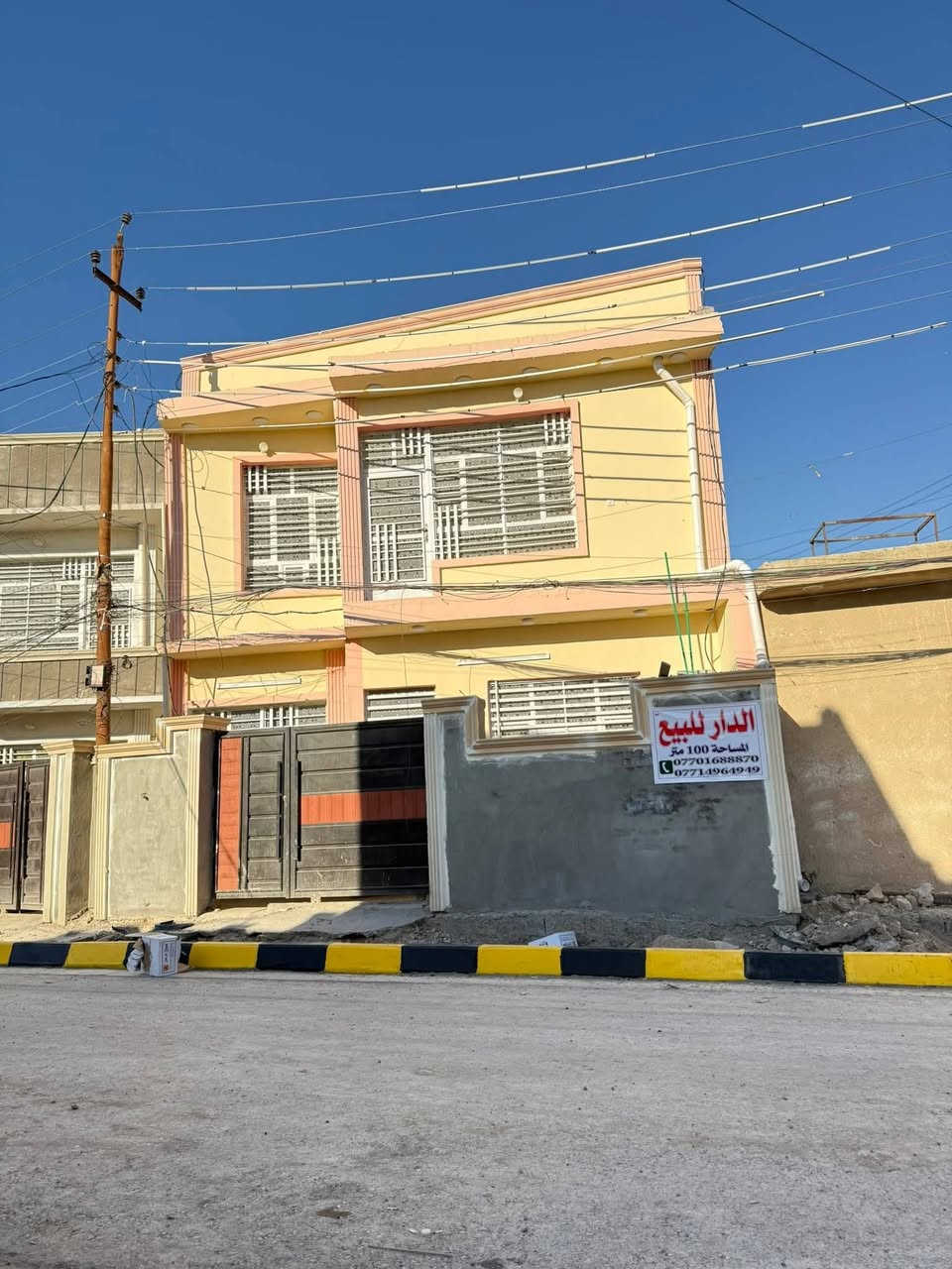 بيت لبيع طابقين جديد غير مسكون بيت جاهز طابو زراعي سند 25 وكاله ام صوره الزعفرانيه الوليد بجهت حي امانه شارع شيخ مناف خدمات كامله ماؤ مجاري كهرباء تبليط بصف ركن سعره مناسب ***********
