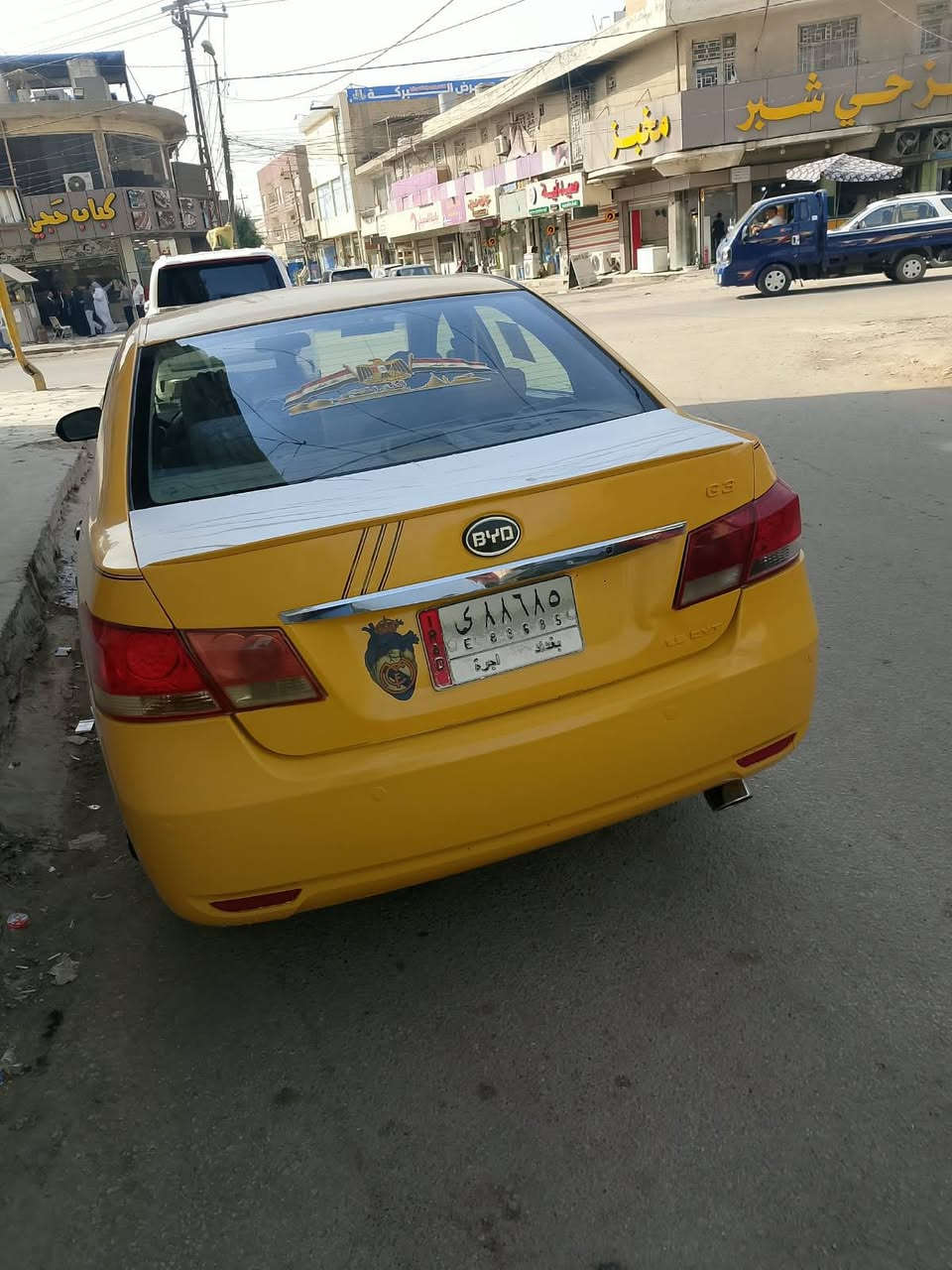 ٢٠١٣ • مكينه كورلا • رقم بغداد