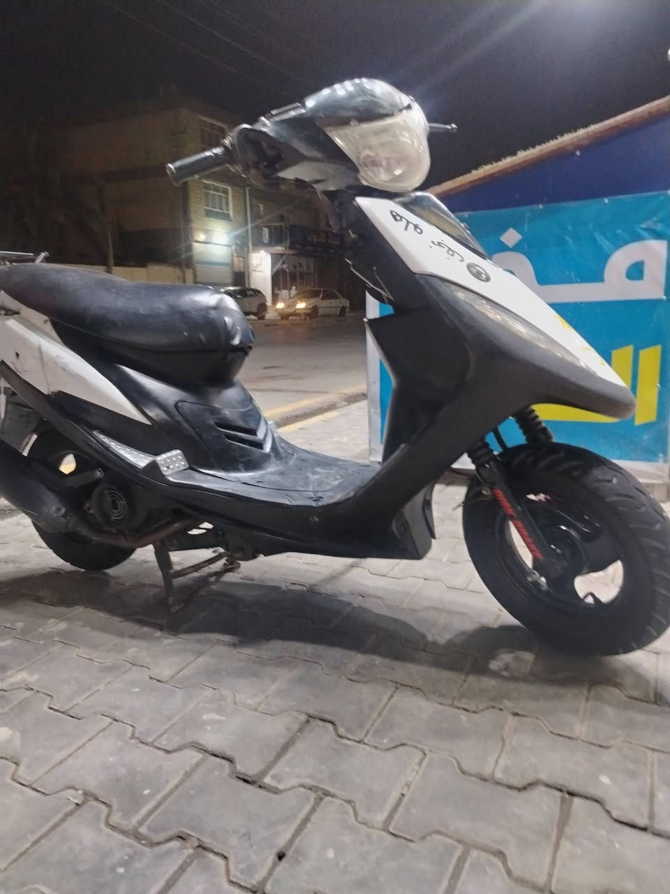 ماكس عدلة • ٤٩ • صالنصة FM