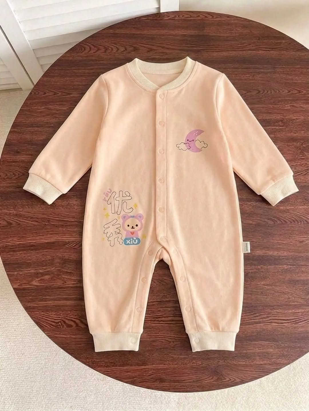 احلى الماركات واحلى الموديلات من mila fashion 😍👍🏻
السعر 5 الف 

 القياسات اشهر الى سنه 

الخامه درجى أولى 

الصوره مطابقه للموديل 
للحجز او الاستفسار مراسلتنا دايركت 📩 

او اتصال ‭***********‬☎️

 متوفر واتساب 

العنوان/ ميسان:حي المعلمين الجديد -  شارع المركز الصحي

خدمة توصيل داخل  ميسان
