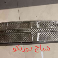 شباك دورنكو للبيع،،،، انطي سعر بل يرضي الله وتستاهله 07811383462  نص م...