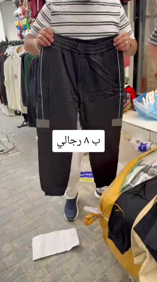 رجالي • مقاس ٨ • السماوه