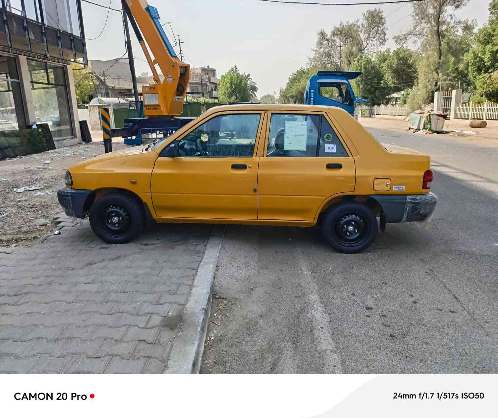سلام عليكم
سايبه للبيع مكاني نجف 2022 رقم بغداد انكليزي مكفوله كفاله عامه ومكينه وكير وحداديه مكفولات شخطه مامشخوطه السياره دوشمه جديده سياره ماناقصها برغي مصفره هيئيه وغرامات سياره بسمي شرط التحويل ثاني يوم تبريد ثلج ❄الرقم:  ***********واتساب موجود السعر: 55 وبيه مجال بسيط
