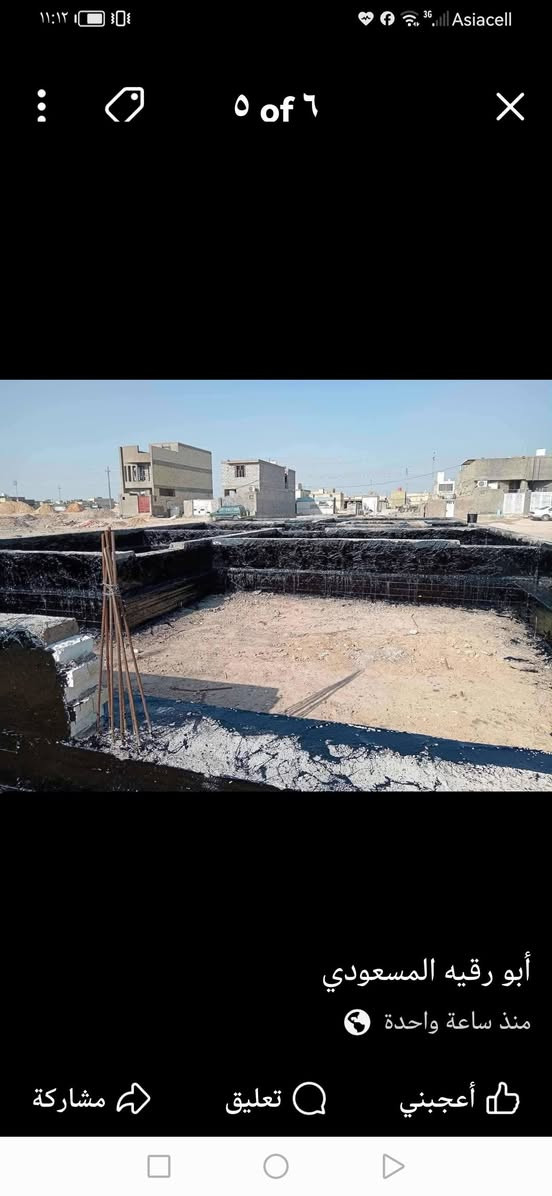 سلام عليكم مستعدون لتجير السطوح والبيوت والدوائر الدولة بسعر مناسب وشغل درجة اولى اتصال على هذه الرقم *********** موجود وتساب اني بل خدمه

