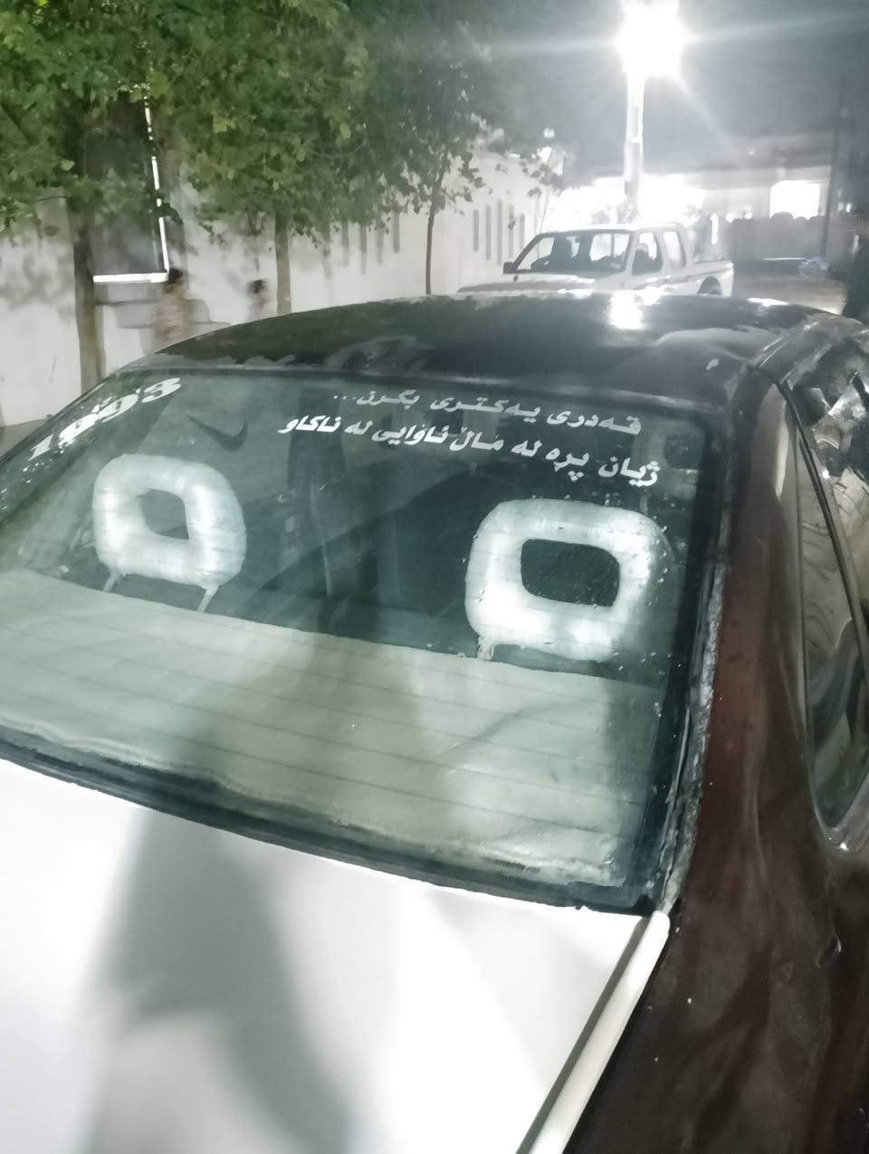 فيكترا • ١٩٩٣