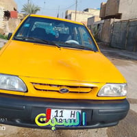 سايبا • ٢٠١٨ • التاجي