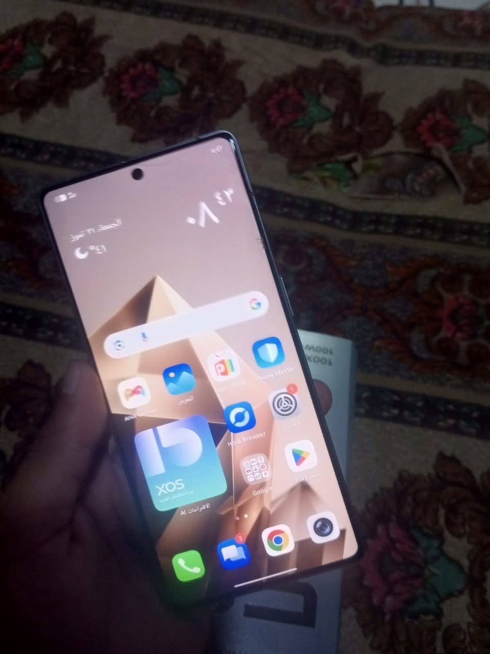 السلام عليكم ورحمه الله وبركاته
Infinix NOTE 50 Pro+ 5G
بيع مستعجل ب 400وبي مجال 
راسلني واتساب او اتصل عليه 
مستخدم شي قليل كراتونه معا 
رقمي اتصل او راسلني واتساب
***********
