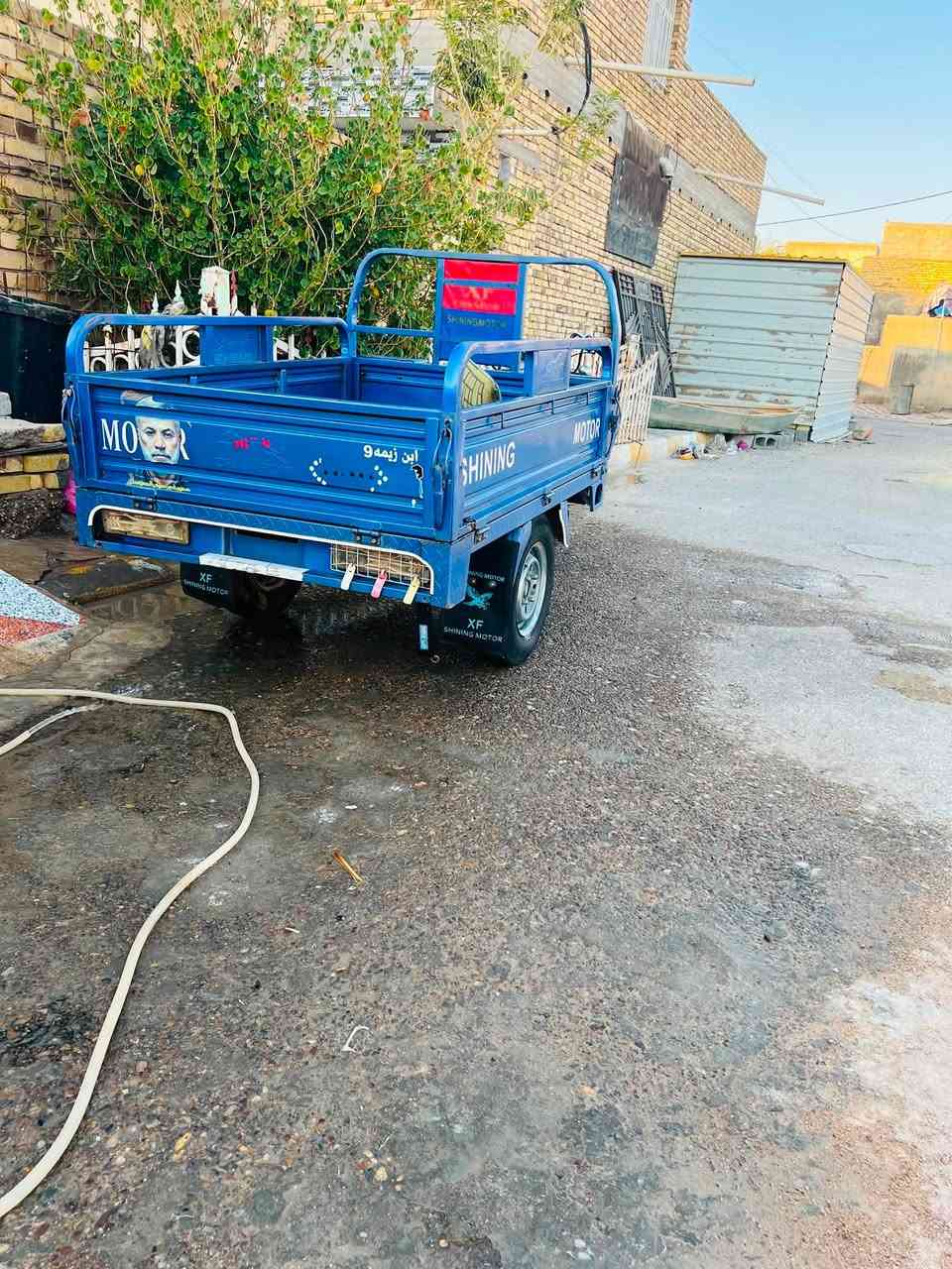 ستوته • جمره • موديل ٢٣