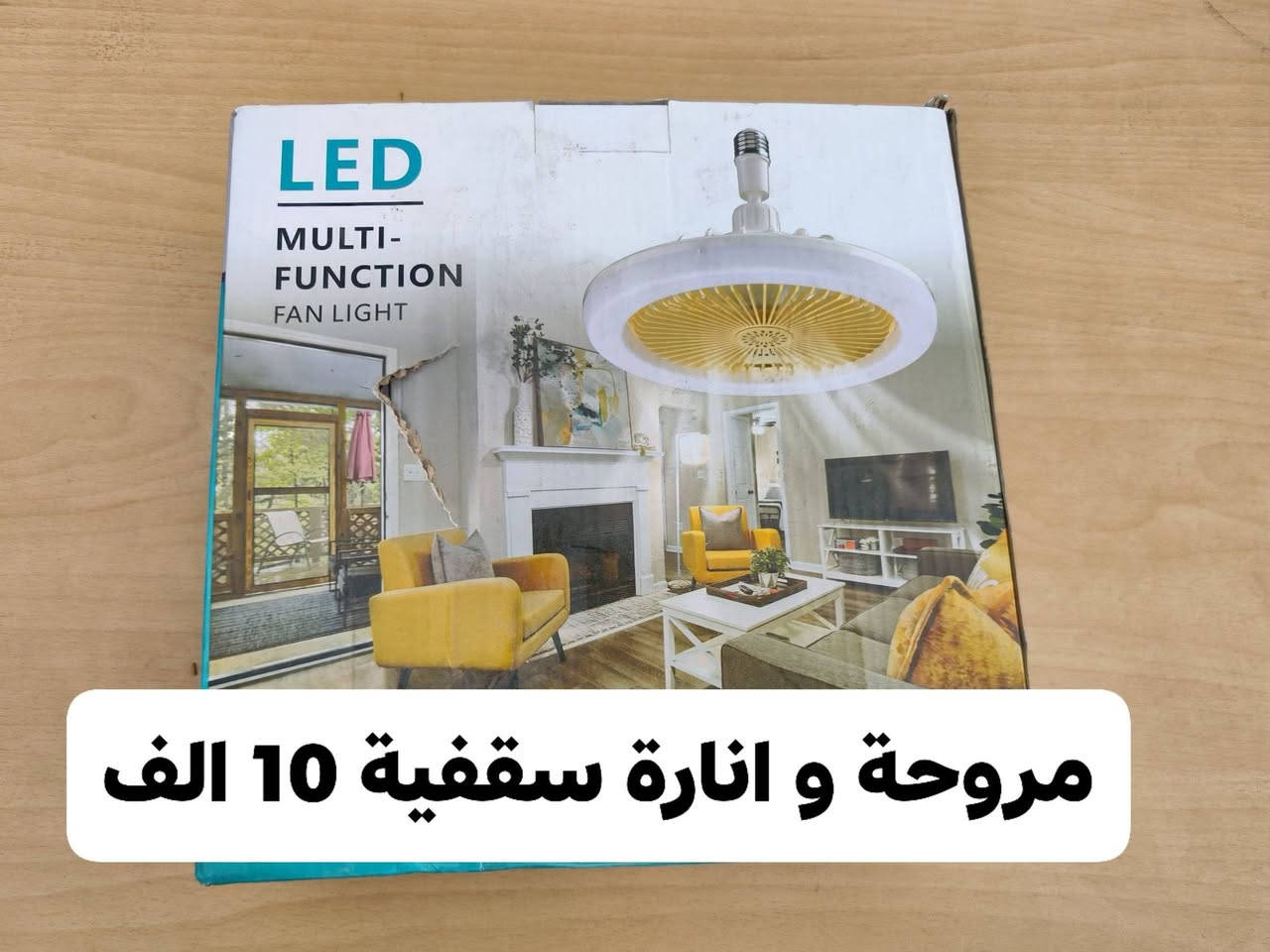اسعار جوه السوك عند محسن ابو علي ام العصافير ***********  
سماوه ام العصافير  مجاور حسنيه ال زويد
