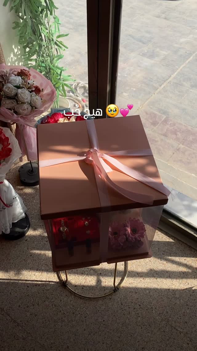 بوكس حُب 💕🥹.
.
.
.
يجهز حسب طلب .
.
.
#هدايا #حُب #هدايارجاليه #هدايانسائيه #هدايازواج

نص مكتوب في الصور:
- هيج حب