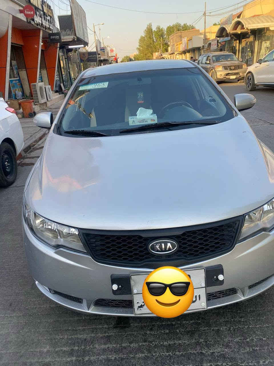 سلام عليكم.. سيراتو للبيع جديده وحلوه جاهزه للأخير ميكنه كير تبريد كفاله السياره بانزين فول عده الفتحه داخل جلد كصه جنطه متومه وجاهزه علا الشاصي السعر47 وبيها مجال للطيبين مكاني نجف ‏‪***********‬‏
مكلف بالنشر اتصل علا صاحبها

