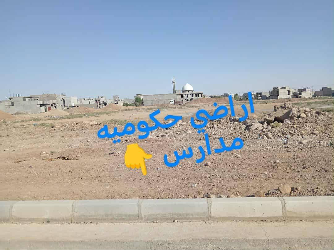 دار للبيع • سند طابو • ١٠٠م
