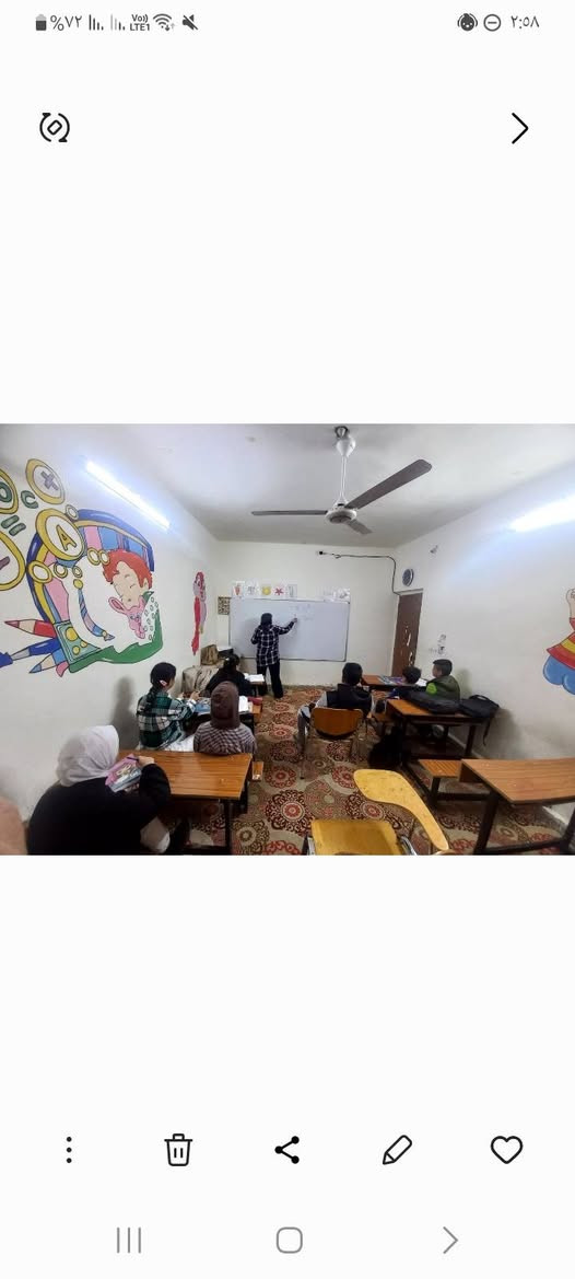 ✨ وداعاً لغلاء  اسعار الدروس الخصوصية! ✨
📍 قاعة الرحمة ( كفاءات الصحه /حي الصحة/ وأبو دشير   
​معلمة كفؤة ومتميزة لتأسيس الصفوف الأولية (الأول، الثاني، الثالث الابتدائي) 📚
(قراءة، تهجي حروف ، حساب، علوم، إسلامية).
​💰 السعر: 50 ألف فقط لكل المواد!
📍 المكان: كفاءات الصحة - فرع ركن السعادة
🚌 توفر خطوط نقل (ذهاب وإياب)
​🤍 شعارنا: "معنا يطمئن قلبك.. ويتفوق ولدك"
​📞 للحجز والاستفسار:
***********
