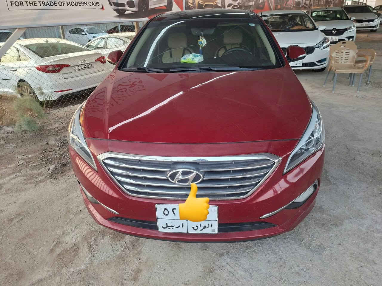 السلام عليكم سوناته 2017
رقم اربيل 
تخم تاير جديد 
سياره جديد مكفوله 
فول موصفات 
محرك 2400

العنوان الديوانية الشراي بي خير ويدل 

***********
