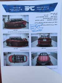 اوبتيما للپيع موديل 2020 .السيارة خليجي فول المكينة 2000      دوش الكش...