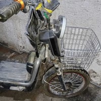 دراجه شحن حجم ٢٠ شركه رويال متروكه مابيها شي فقط بدون بطاريات قيم بما ...