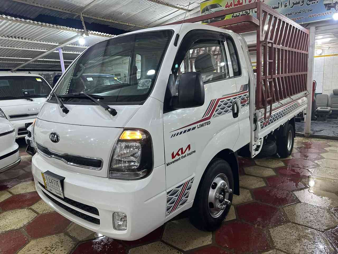 كيــه فحل 2022
للاستفسار ‪+964 780 076 3138‬
