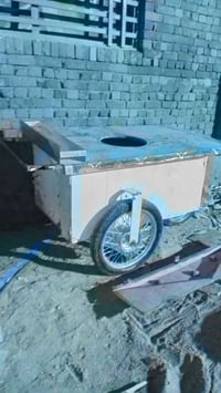 عربانه • للبيع • مكملة