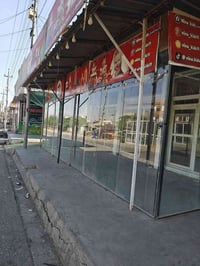 زجاج سكوريت • ١٩×١٦×٥ • للبيع