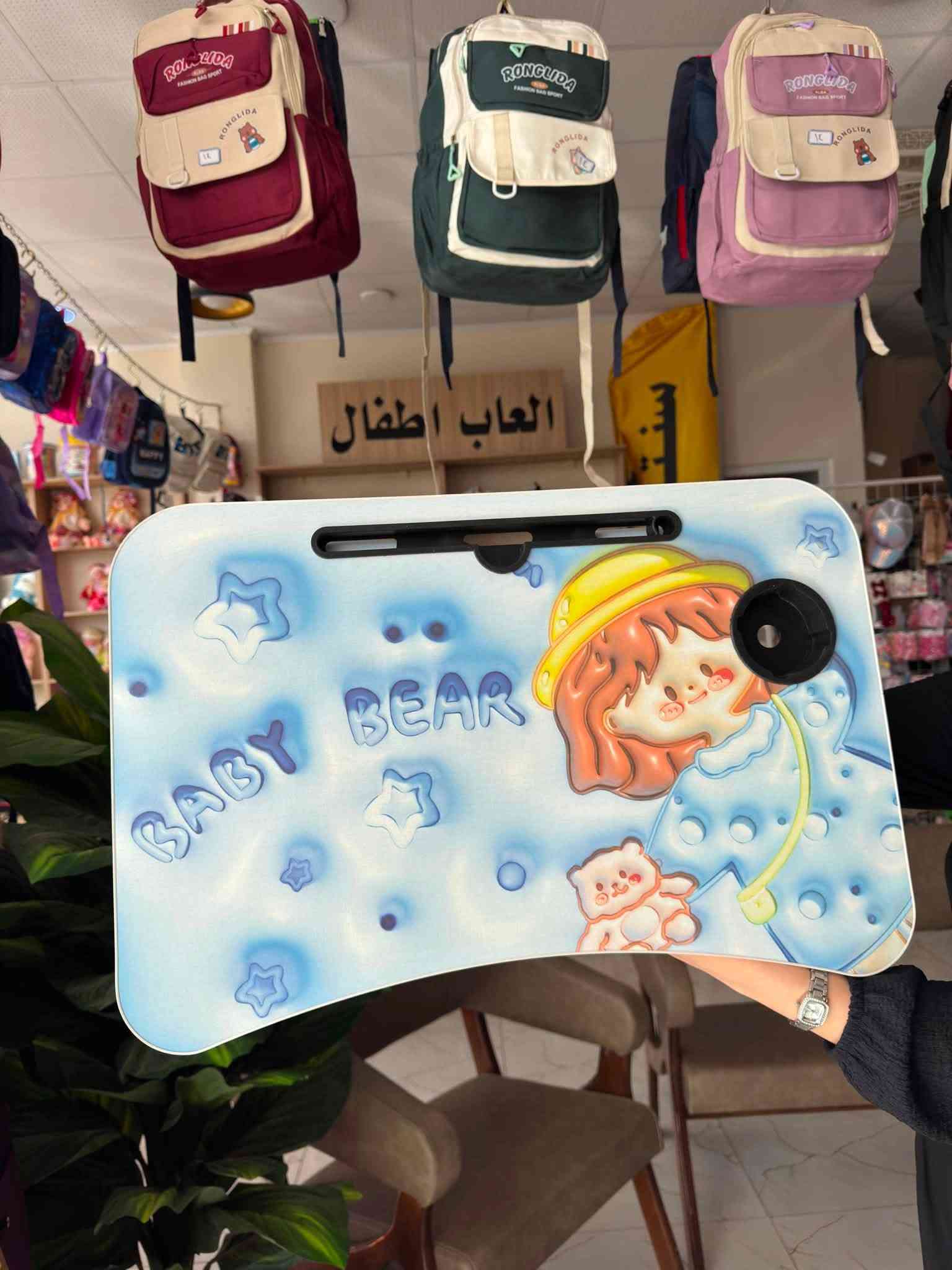 سنتر جومان • جديدة • رحلات وجبة