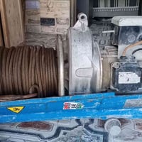 ونج ايطالي نص طن. اخو الجديد سيم 30متر