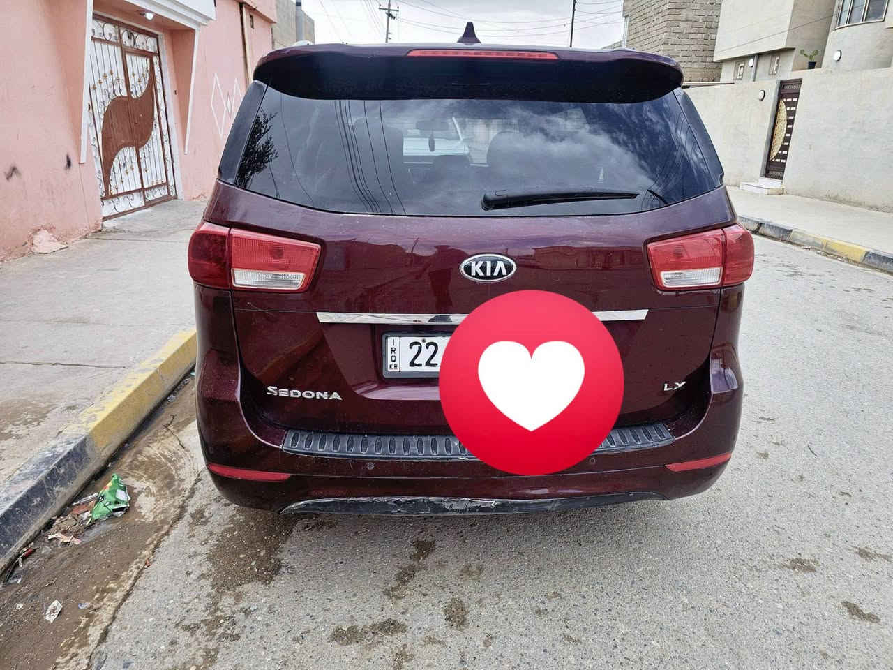 سيدونا فول • ٢٠١٧ • رقم اربيل