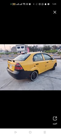 جناح • افيو • ميتسوبيشي