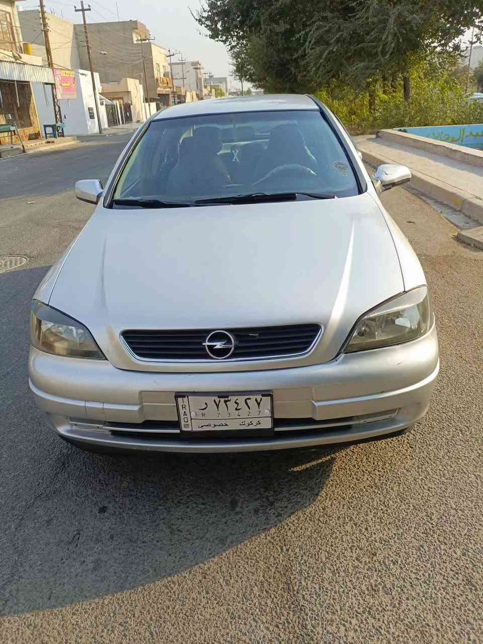 للبيع تحفه فنيه
اوبل استرا موديل 2000 سياره ع وضع الشركه تخم تاير باتري جديد السياره صبغ عام اثر جراد كهربائيات كلها شغاله مسجل وسمعات ويل بلادي صدر امامي خلي جديد السياره جاهزه من الدعاميه للدعاميه رقم كركوك مشروع وطني سنويه لل 2025 بشرط التحويل بطاقه بانزين سياره تراي كلش ناعمه عنوان السياره في كركوك بيع سريع ومستعجل السعر 44 وقه  وبيها مجال كلش قليل 
***********
***********

نص مكتوب في الصور:
- ۰۷۸۲۶۳۹۱۵۰۰