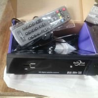 بغداد • بن سات GX-9595HD • سيرفر ٢٠٢٧