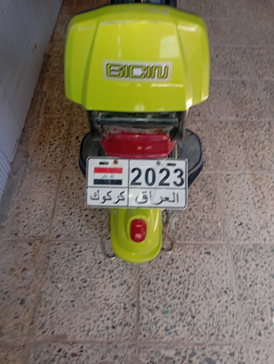 دراجة شحن نضيفة بطاريات نص عمر تمشيك بس مو أماكن بعيدة عنوان ديوانية شارع جامع زين العابدين اخر الشارع قرب محطة ماء السعر 175 وبيهة مجال لاستفسار أكثر *********** تحياتي الكم
