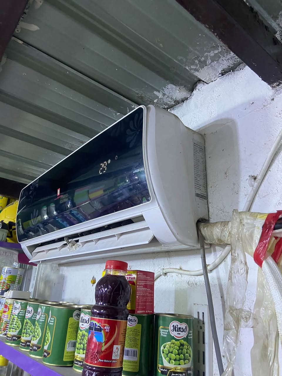 سبلت ل بيع سعر 250و بي مجال قليل ***********

