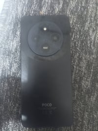بوكو X75 • قابل للتفاوض