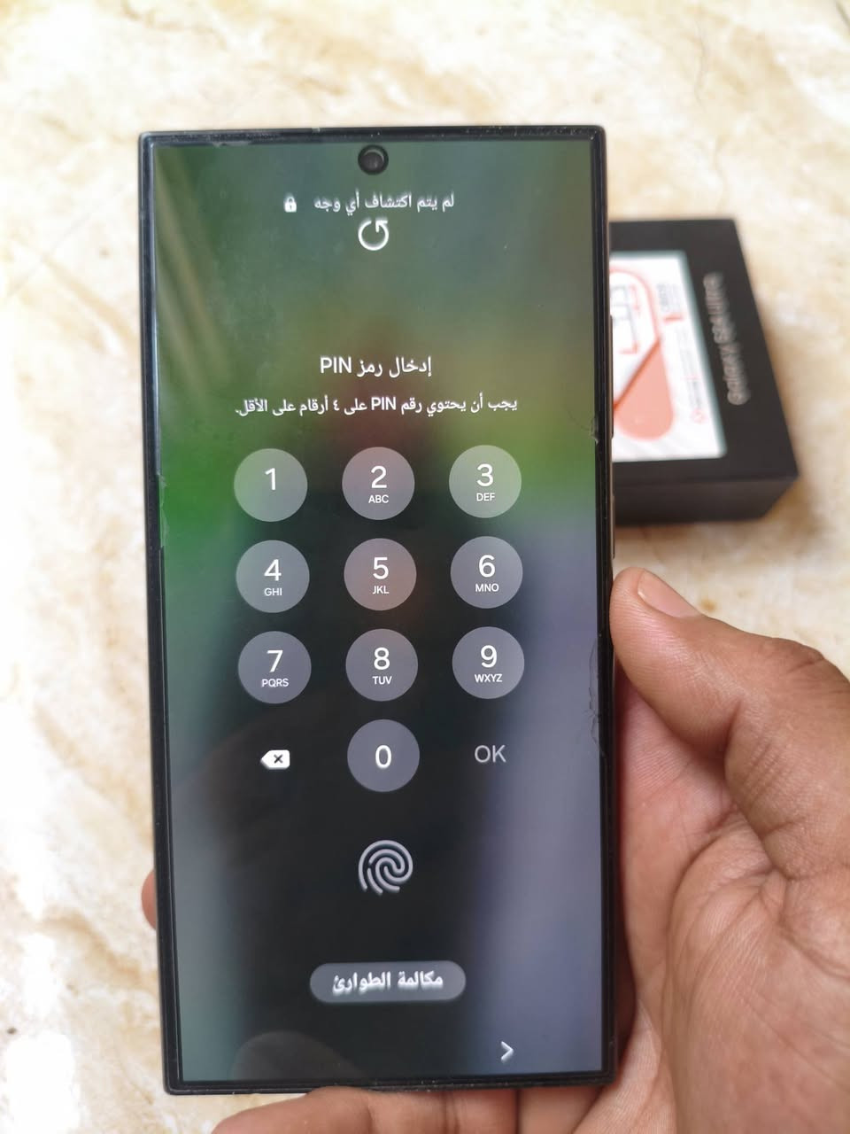السلام عليكم جهاز s24التره
ذاكره نص تيره 512 
وياه كارتون وكل ملحقاته
سعر مليون 150
***********
