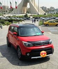 سول ٢٠١٧ • وارد كندي • رقم بابل