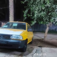 سايبا • ٢٠١١ • باسمي