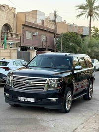 تاهو ٢٠٢٠ • خليجي • رقم بغداد