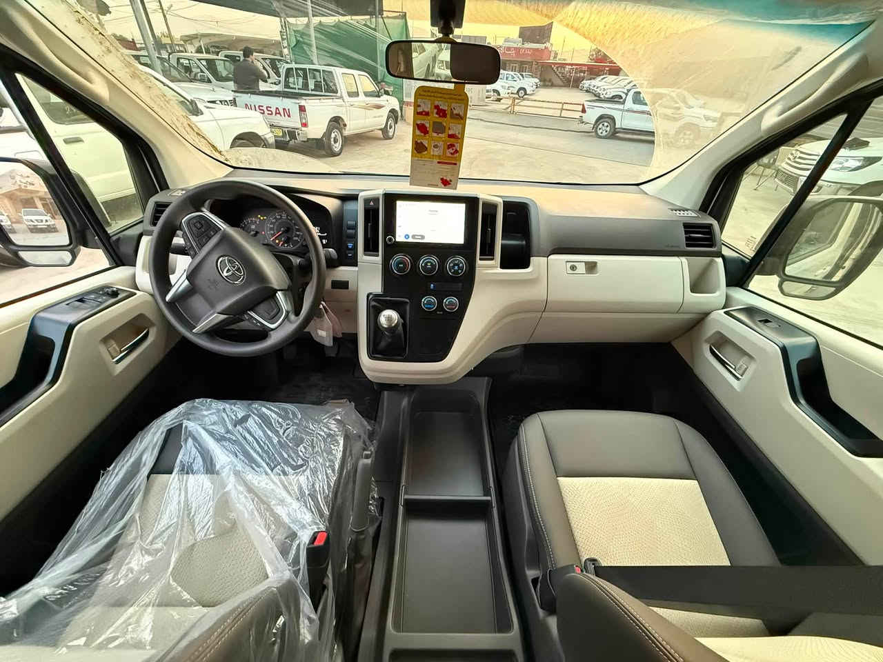 HIACE 2025

 ڕەقەم هەولێرە 

 گێر عادی 

سفر کیلۆمەتر 

TOYOTA  IRAQ  SAS 
زەمانی شەریکە و سێرڤسی فریی بۆ ماوەی  ٣ ساڵ لەگەڵدایە
‎ــــــــــــــــــــــــــــــ
‎بۆ وەرگرتنی زانیاری تەواو دەربارەی ئەم ئۆتۆمبێلە پەیوەندی بکە
*********** - ***********
سلێمانی ـ تاسڵوجە
