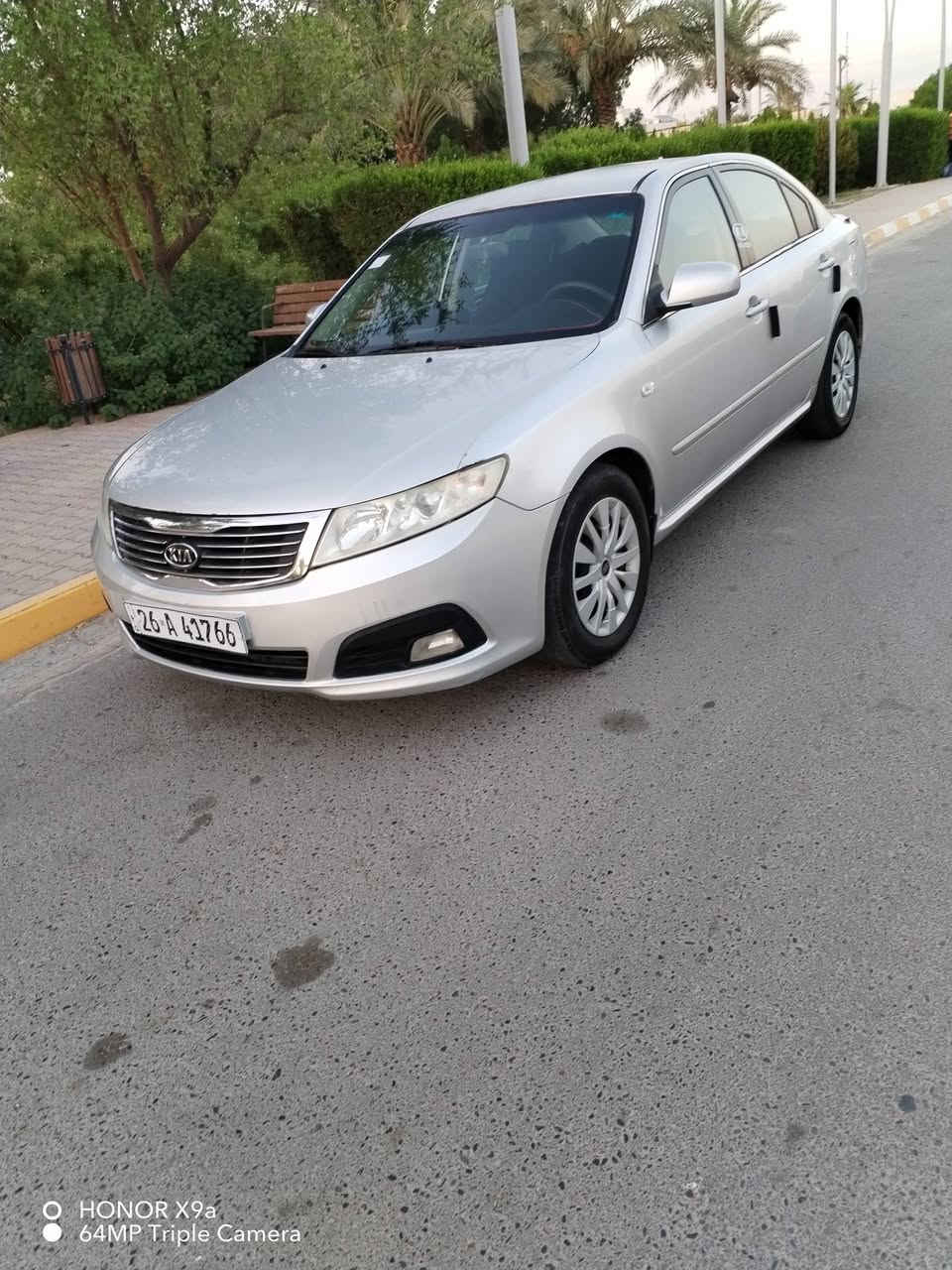 سلام عليكم البيع كيا وبتمده موديل 2009 خليجي بسعر مناسب جدا 83 وبيه مجال شي قليل 
صبق بنيد  وجاملق بدون دواخل شرط 
كير شرط مكفول محرك لاتنقيص ولايبخر شرط صدر مامي خلفي جديد تخم تاير جديد تبريد ثلج رقم صلاح دولي هزه وسنويه جدد سيارة مال بيت مكان تكريت الديوم السعر 83 وبيه مجال شي قليل جدا رقم تلفون ***********
