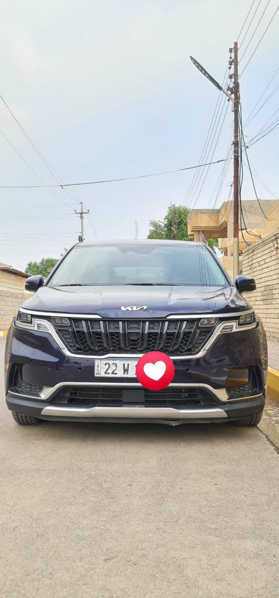 كرنفال • ٢٠٢٢ • رقم اربيل