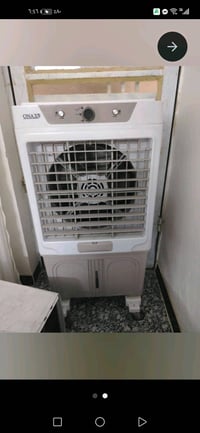 مبرده حجم كبير استعمال ساعة سعر 100مكاني بغداد الاعظميه  واتساب
